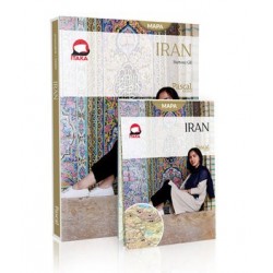 Iran (Pascal Gold)