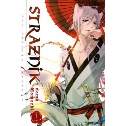 Strażnik domu Momochi. Tom 1