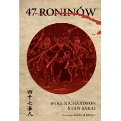 47 roninów