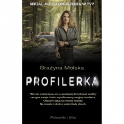 Profilerka