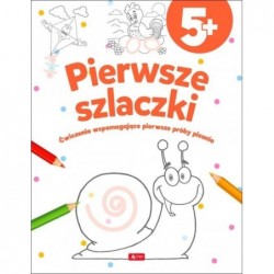 Pierwsze szlaczki 5+