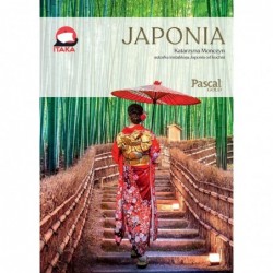 Japonia (Pascal Gold)