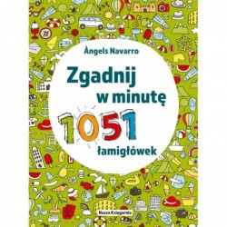 Zgadnij w minutę. 1051...