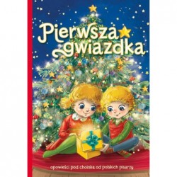 Pierwsza gwiazdka