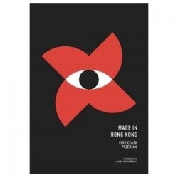 Made in Hong Kong. Kino...