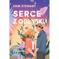 Serce z odzysku