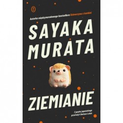 Ziemianie