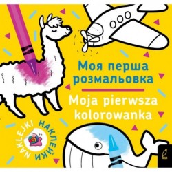 Moja pierwsza kolorowanka...