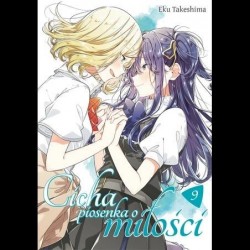 Cicha piosenka o miłości #9