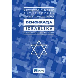 Demokracja izraelska