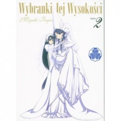 Wybranki Jej Wysokości 2