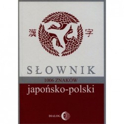 Słownik japońsko-polski...