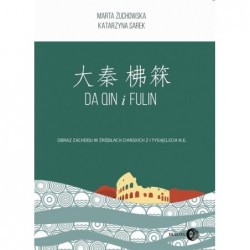 Da Qin i Fulin
