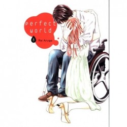 Perfect Word 8