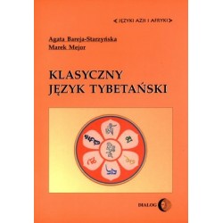 Klasyczny język tybetański