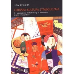 Chińska kultura symboliczna
