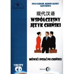 Współczesny język chiński....