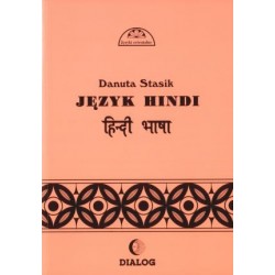 Język hindi. Część I