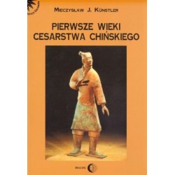Pierwsze wieki cesarstwa...