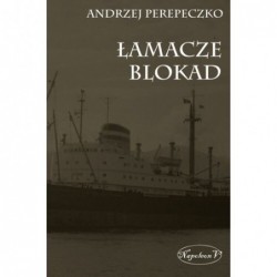 Łamacze blokad
