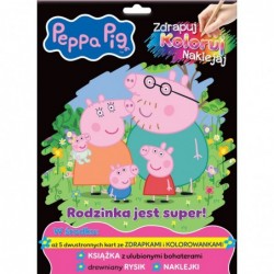Peppa Pig. Peppa Pig....