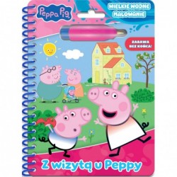 Peppa Pig. Peppa Pig....
