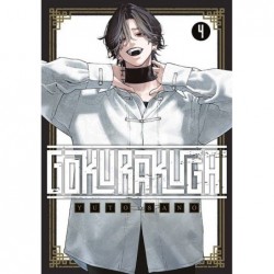 Gokurakugai #4