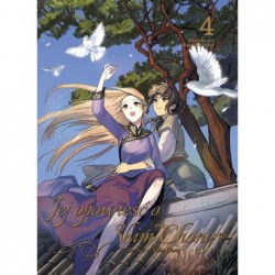 Jej opowieść o Shim Chong....