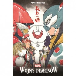Wojny demonów