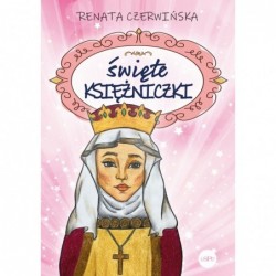 Święte księżniczki