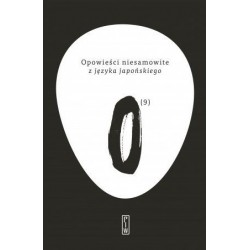 Opowieści niesamowite z...