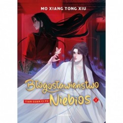 Błogosławieństwo Niebios....