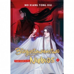 Błogosławieństwo Niebios....