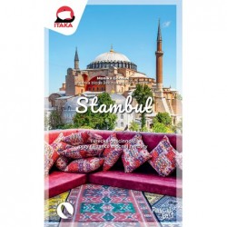 Stambuł (Pascal Lajt)