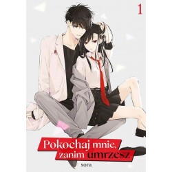 Pokochaj mnie, zanim...