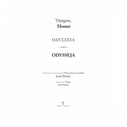 Odysseja