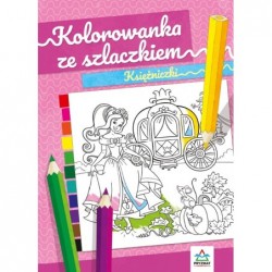 Kolorowanka ze szlaczkiem....