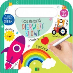 Uczę się pisać! Pierwsze słowa