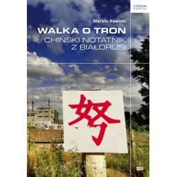 Walka o tron. Chiński...