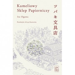 Kameliowy Sklep Papierniczy