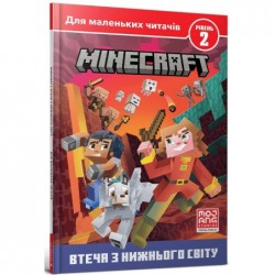 MINECRAFT. Ucieczka z...