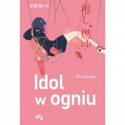 Idol w ogniu