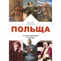 Polska. Dzieje państwa i...