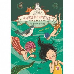 Na głęboką wodę. Szkoła...