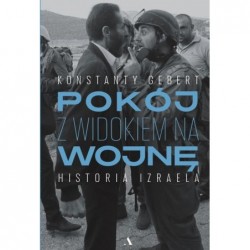 Pokój z widokiem na wojnę....