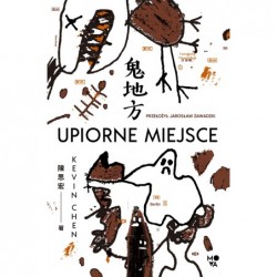 Upiorne miejsce