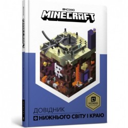 MINECRAFT. Przewodnik po...