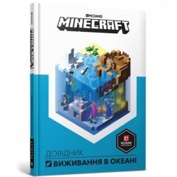 MINECRAFT. Przewodnik...
