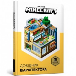MINECRAFT. Podręcznik...