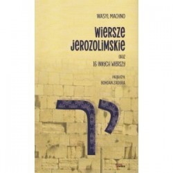 Wiersze jerozolimskie oraz...